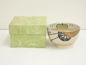 京焼　宮本翠浩造　色絵車図茶碗（箱付）